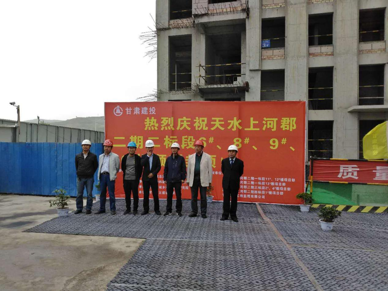 上河郡二期主體結構陸續封頂
