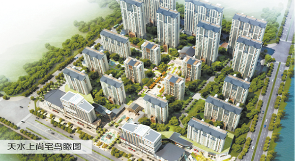 置業五載迎收官 開拓進取謀新篇——甘肅建總置業發展有限公司“十二五”發展回顧