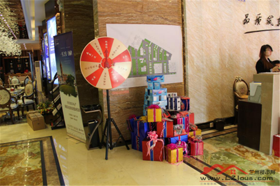 甘肅建投地產百酈灣城市展廳優雅啟幕