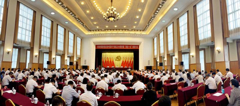 省政府國資委召開慶祝中國共產黨成立100周年暨“兩優一先”表彰大會1_1.jpg