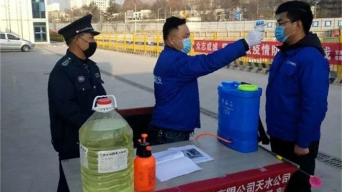 甘肅建投地產?天水中心項目復工