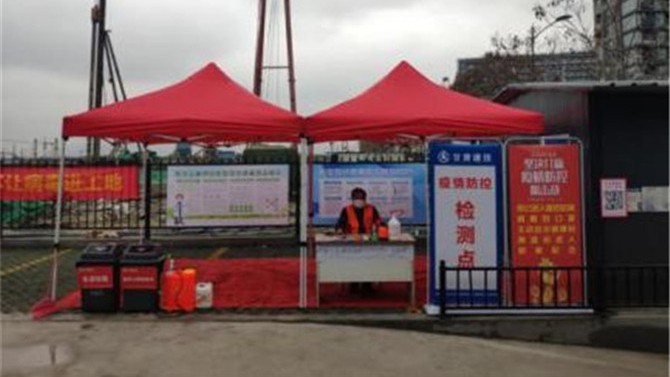 甘肅建投地產百酈玲瓏府項目順利復工復產