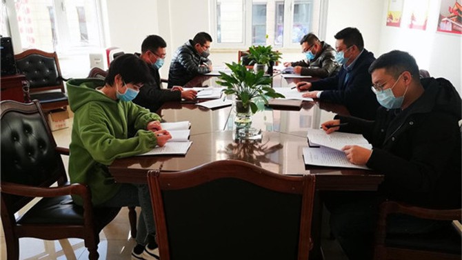 張掖分公司召開(kāi)2020年職工大會(huì)