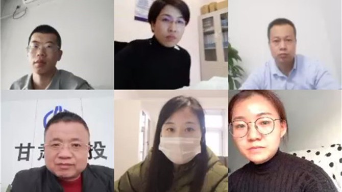 天津區(qū)域公司召開(kāi)2020年職工大會(huì)