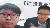 河西區域管理公司黨支部開展“疫情無情人有情·學習抗疫英雄事跡”主題黨日活動
