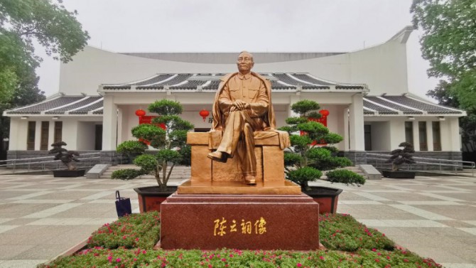 守初心 擔使命 迎挑戰 立新功--華東區域公司黨支部“七一”主題黨日活動