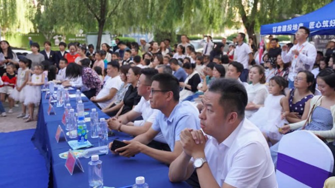 甘肅建投地產百酈天香聯合共青團臨夏州委舉辦“朗讀者”杯微哈佛3Q英語幼少兒英語繪本朗誦大賽