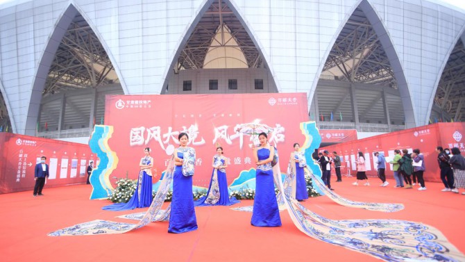 39分鐘狂攬5億！甘肅建投地產百酈天香河州首開即罄