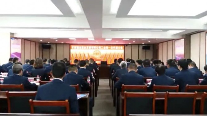 甘肅建總置業發展有限公司工會第一次代表大會勝利召開