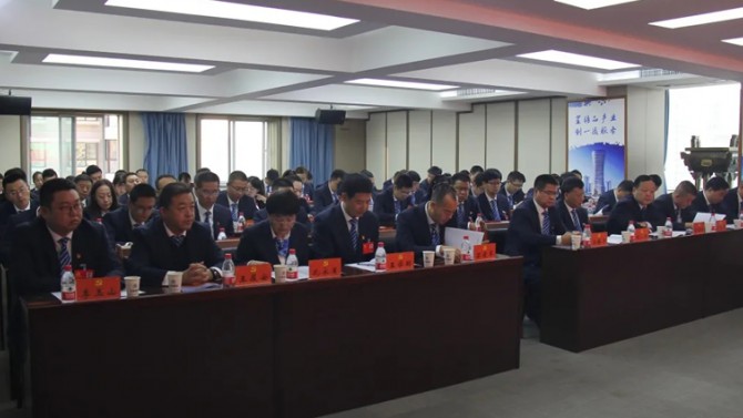 中國共產黨甘肅建總置業發展有限公司第一次黨員大會勝利召開