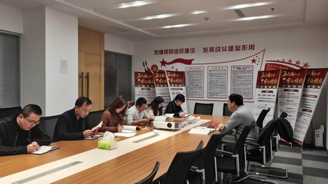 天水片區黨支部開展憲法宣傳活動