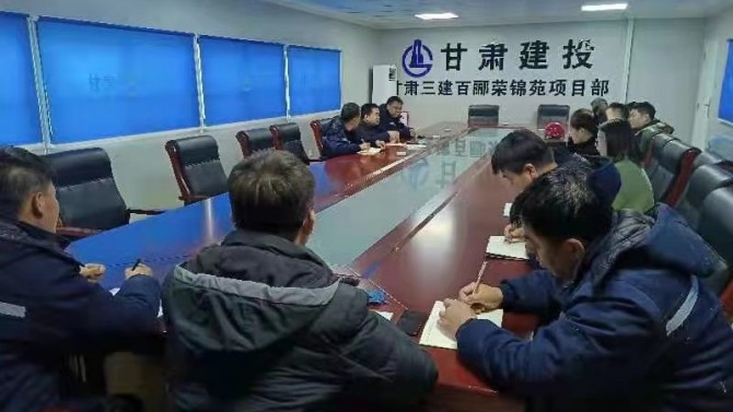 天津、杭州項目復工復產沖刺開門紅