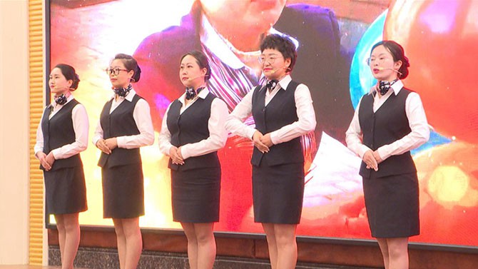置業公司開展“揚奮斗旋律 展巾幗風姿”慶“三八”女職工風采展示活動