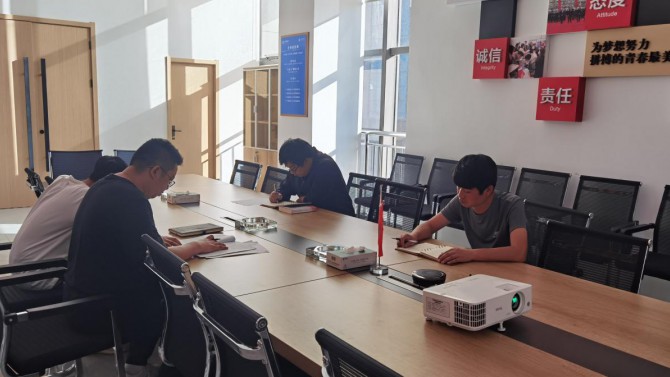 河西片區支部召開學習習近平總書記“七一”重要講話精神專題研討會