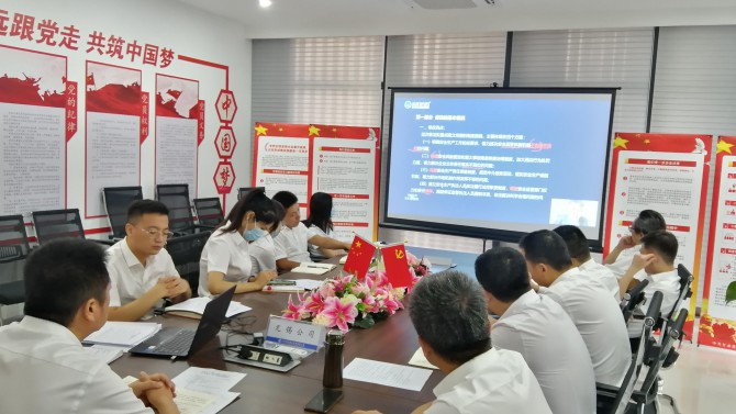 【八五普法】無錫子公司開展法律專題學(xué)習(xí)活動(dòng)