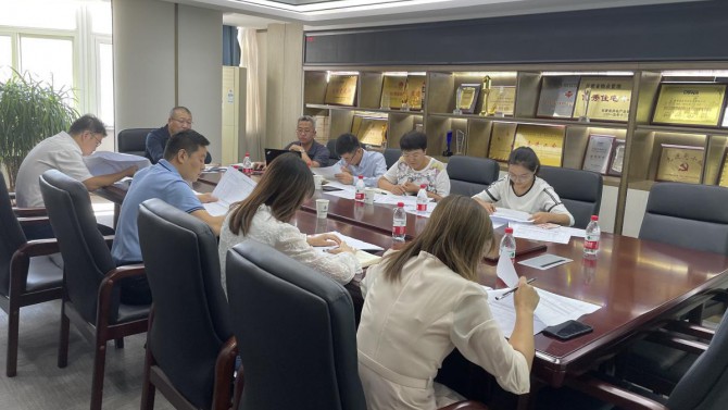 甘肅建投4#綜合樓召開成本與銷售專題會(huì)