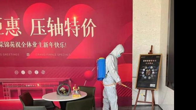 “同心協力，共克時艱”——天津片區支部開展疫情防控工作