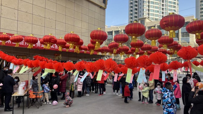 “同心聚活力、睦鄰鬧元宵”   ---置業公司宜居陽光物業各物業中心開展“猜燈謎、鬧元宵”活動