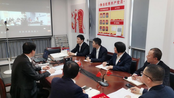 上海子公司召開2022年職工大會