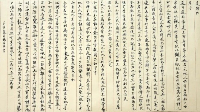 喜迎二十大 奮進新征程 第三屆職工書畫攝影手工作品展正式開啟！
