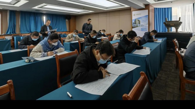 公司工會舉辦2022年工程管理同業務勞動競賽