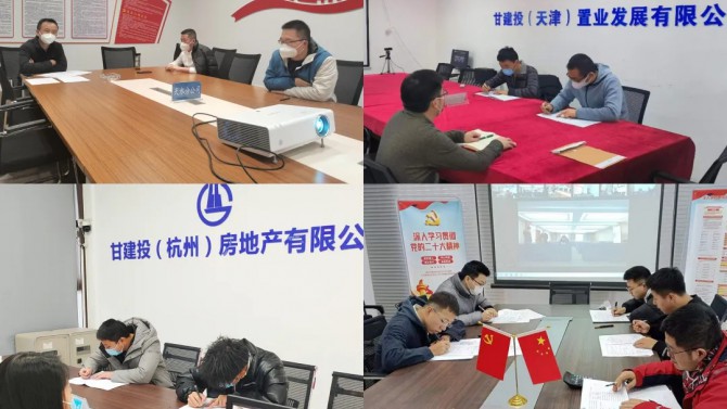 公司工會舉辦2022年方案設(shè)計(jì)同業(yè)務(wù)勞動(dòng)競賽