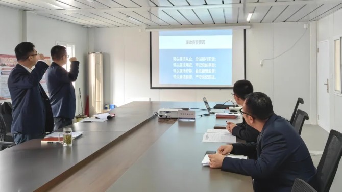 【學貫二十大 聚焦職代會】凝聚力量穩發展 破冰破局再起航 ——百酈天成公司召開2023年職工大會